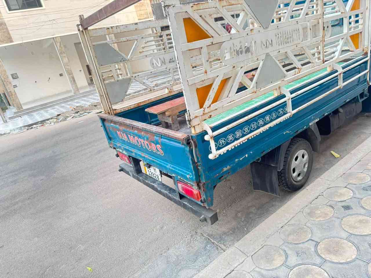 فونتيرا ١٩٩٨ سياره نظيفه رقم بغداد بسمي تحويل ثاني يوم كير محرك اكسن درجه أولى القماره. قلابي السعر ٦٥$ مكاني الدوره رقم الهاتف ***********. ***********السياره  بدون محجر!
