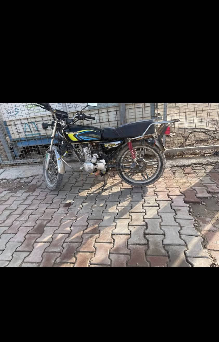 سلام عليكم مطور البيع سعره 500وبي مجال هاذه رقمي للتواصل  ***********
