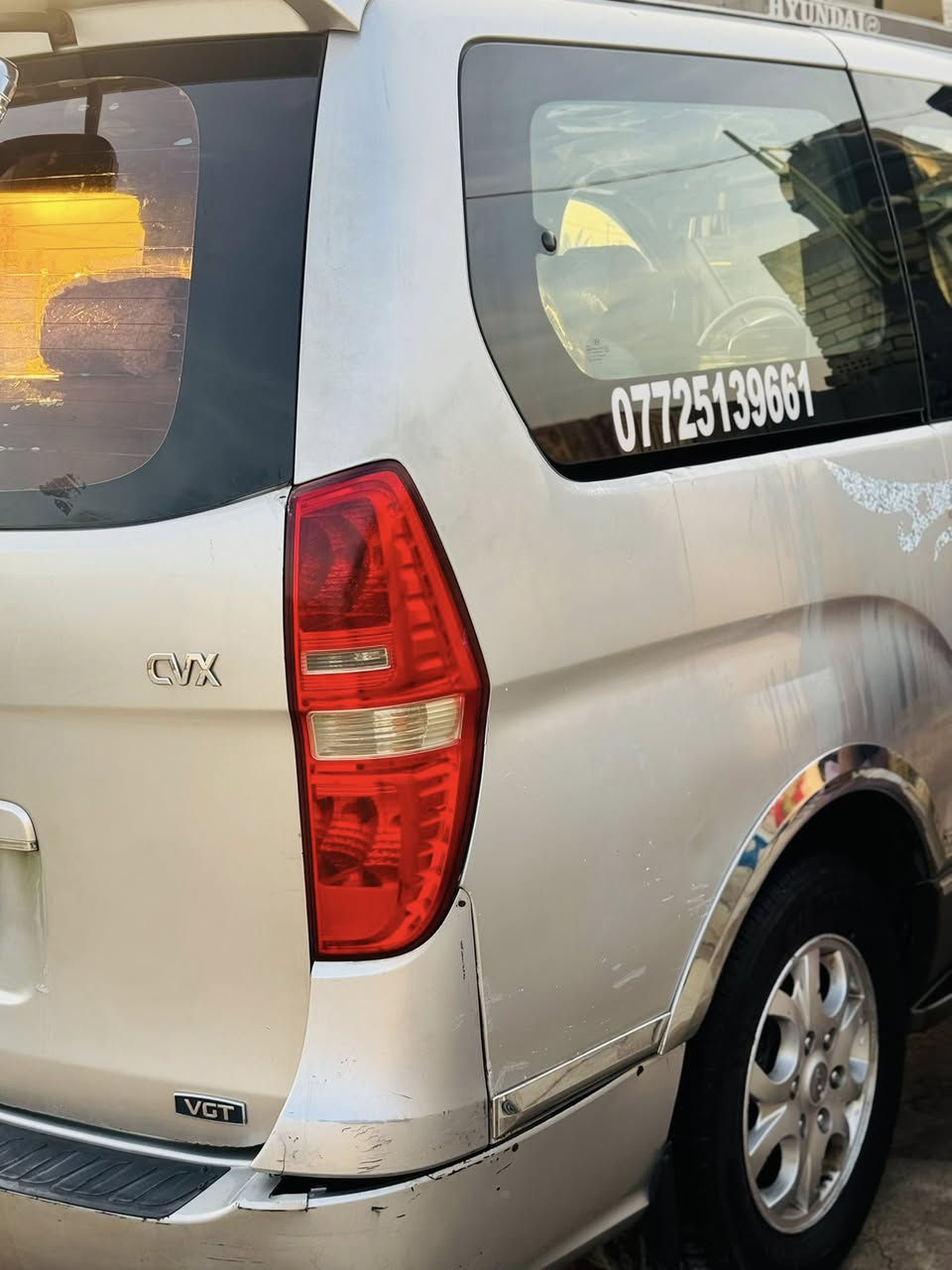 سلام عليكم ستاركس مسكرمديل9
رقم بصره دولي تحويل ثانيوم عله شرط التحويل 
العنوان واسط الحفريه 
السعر 135 بيه مجال قليل تصال ***********تصال
