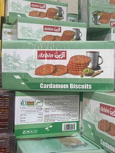 عرض خاص لمدة 7 أيام فقط!
احصل على الكرتون بسعر 8500 دينار عراقي بدلاً من السعر الأصلي!

​سارع قبل انتهاء العرض في [2025/12/1].

كميه ممحدوده سارع بلحجز 

توجد خدمة توصيل لكل محافظات العراق 

اتصال مباشر غير متواحد علئ الفيس 

التواصل / ***********
