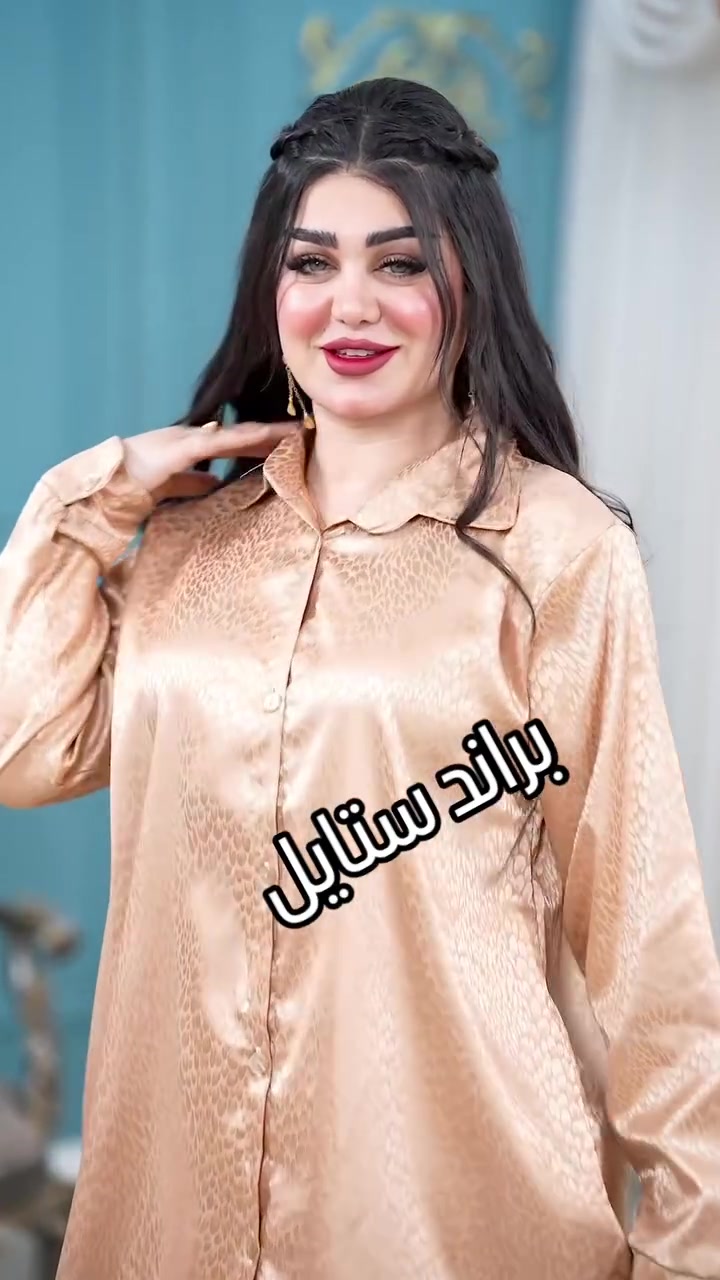 #تخفيضات #العيد 
سوت رسمي ✨

خامة ستان مجكر، شغل راقي وأنيق مع شرط الفحص 🤍

الأحجام المتوفرة: L - XL - 2XL - 3XL 👗

🚚 توصيل لجميع المحافظات بـ 3 آلاف فقط
سارعي بالحجز قبل النفاد 🦅


**إذا كنت صاحب هذا الإعلان وتريد حذفه لأي سبب، رجاءا أرسل رسالة إلى الدعم الفني**