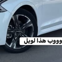 ويل 17 • ويلات • اطارات • تايرات • عجلات • جنط • عجل سيارة • ويلات سيا...
