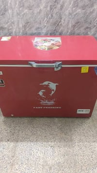 ثلاجة • حي اورو • توصيل