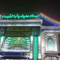 حملة الغدير • مبيت بكربلاء • النجف الكوفة