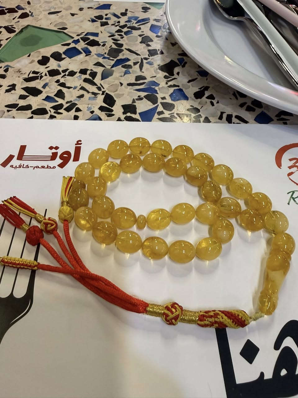 السلام عليكم متاح مسباح كهرب حر بولوني مال واحد بيض حمام حجم الخرزه 14 كفيه 33 حبه الوزن 41 غرام كويتيه  ومرتبه وصافيه الشعر 225 الف العنوان البصره المشراق الحديد قرب بصرة


**إذا كنت صاحب هذا الإعلان وتريد حذفه لأي سبب، رجاءا أرسل رسالة إلى الدعم الفني**