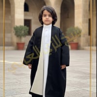 🎉 هل تبحثين عن دفء وأناقة لطفلك؟  ❄️  نقدّم لكِ حروانية أطفال فاخرة مص...