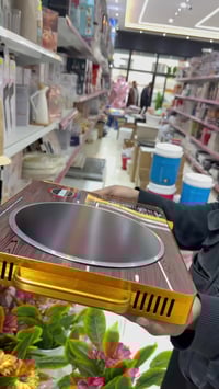 بعقوبة • فرن • المفرك