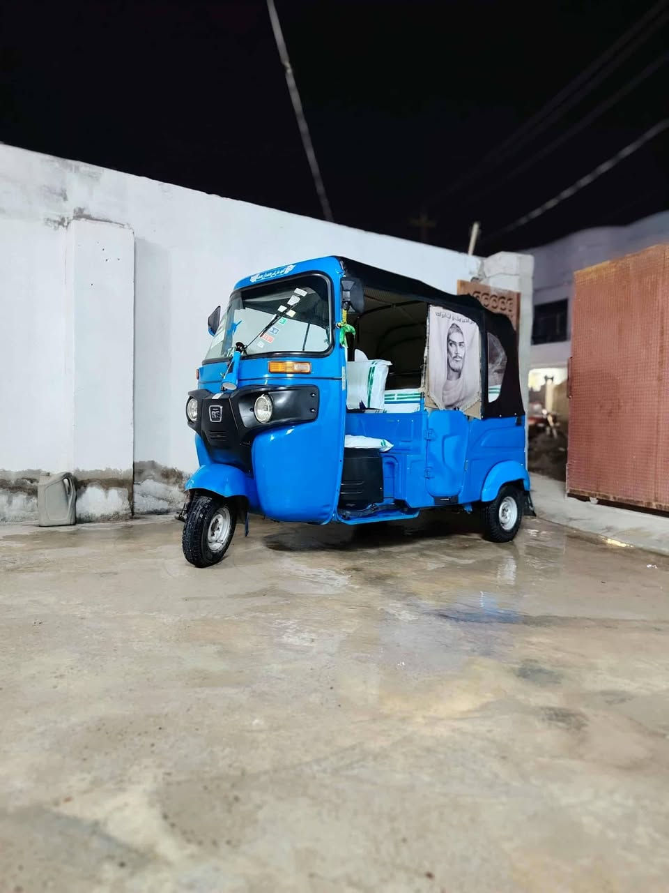 السلام عليكم
تكتك 21شهر 10 رقم نكليزي كامله حتا هزه هم صاعده  تحويل ثاني يوم 
بيها طخه بسيطه جوه البك لايت مئشر عليه  سعره 7500سبعه ونص وبيها مجال قليل
‏‪***********‬‏ مكاني بعقوبة حي المعلمين
