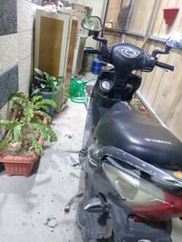 سيام • مستعجل • بشالجيه بغداد