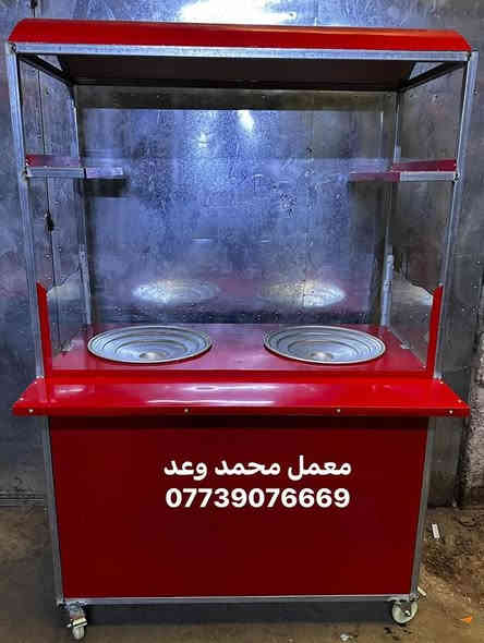 معمل محمد وعد
لتجهيز كافة المطاعم

متوفر كافة انواع عرباين لبلبي وبأسعار مناسبة

 📍العنوان _بغداد_العلاوي_شارع 6

📞للتواصل***********واتساب
