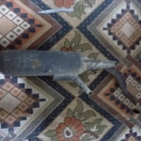 ماكس منغولي • كفرات اصلي • السماوة