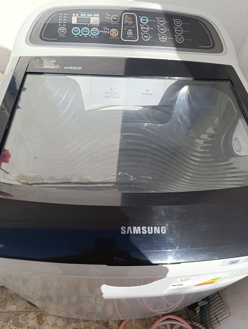 غساله للبيع شغاله
***********
