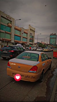 سائق • ابن حلال • كير عادي