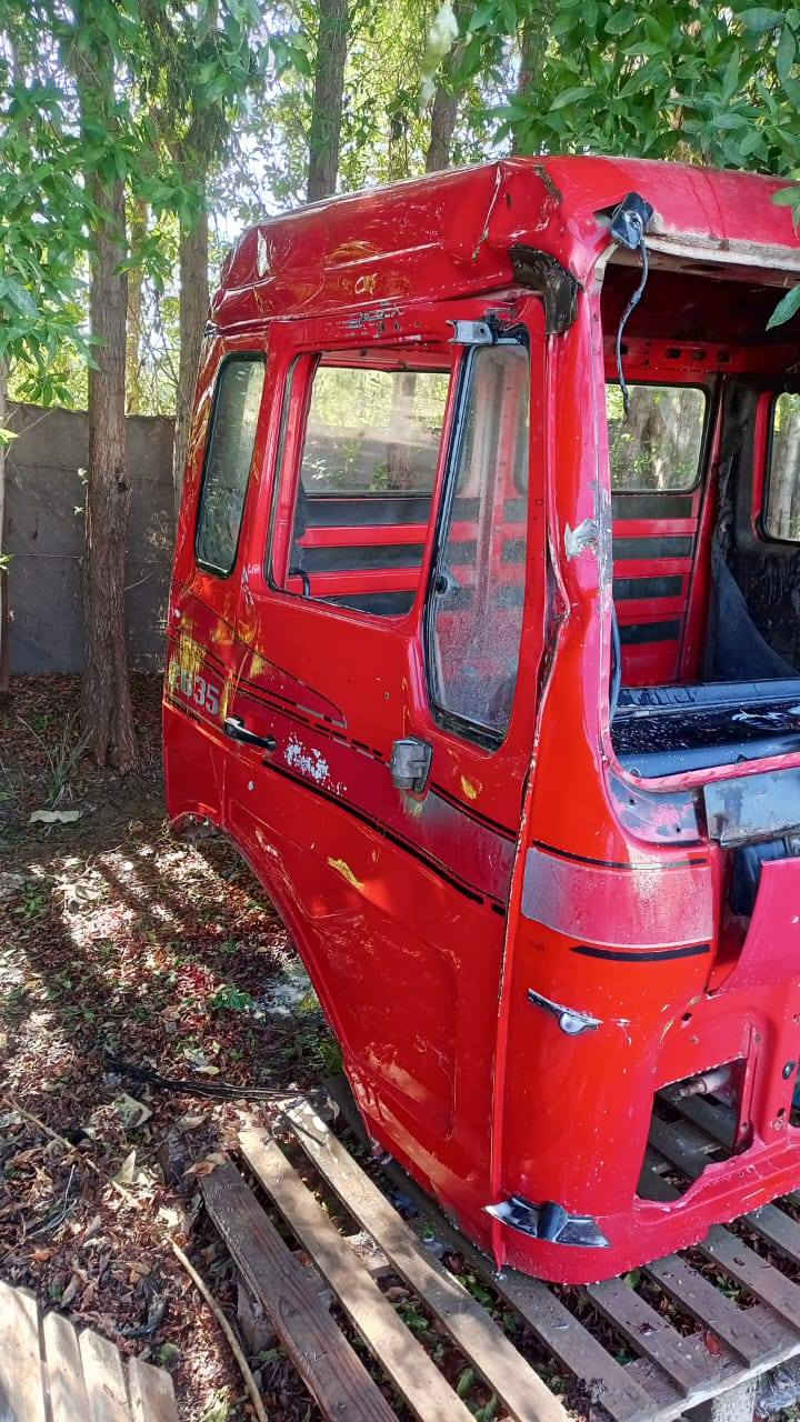 البيع ***********
