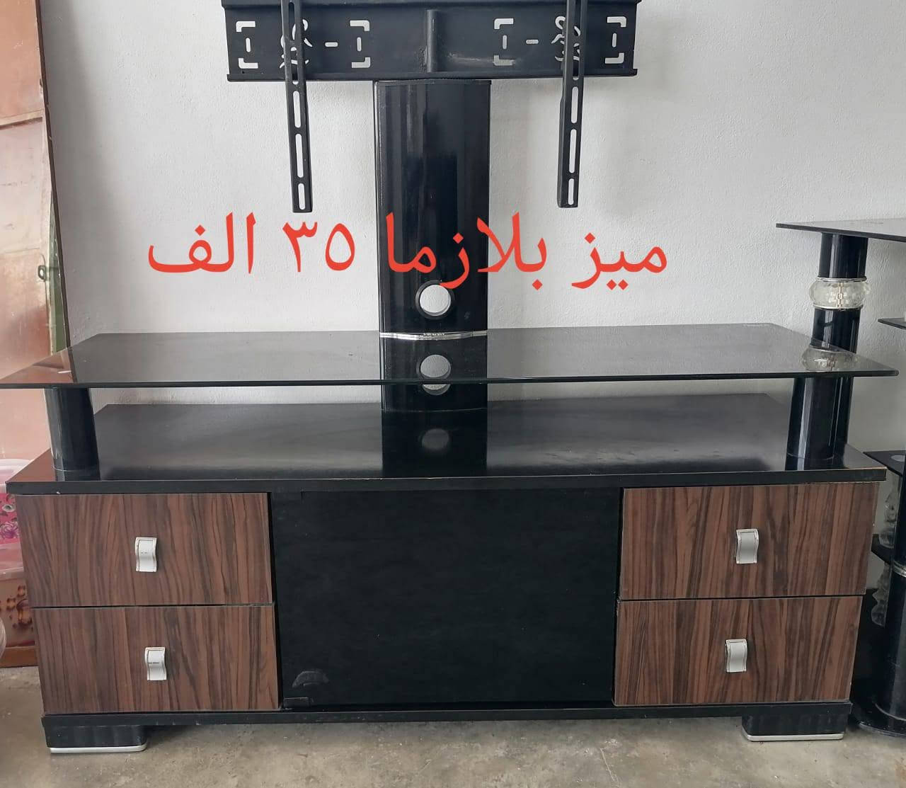 مسواگ جديد.
محل حسين علي السعدون 
مقابل مرطبات اسامة مجاور صيرفة السبيل 
وكل الهلا❤️


**إذا كنت صاحب هذا الإعلان وتريد حذفه لأي سبب، رجاءا أرسل رسالة إلى الدعم الفني**