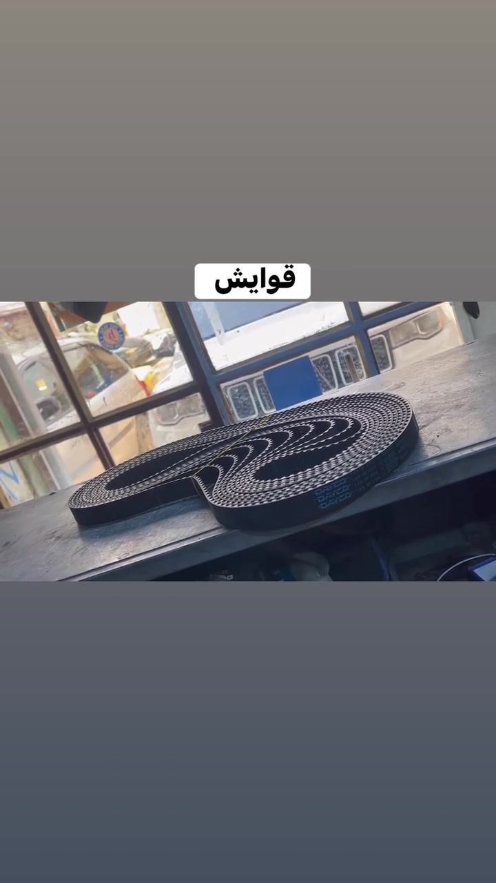 متوفر قوايش كرايسلر كافة الموديلات 
باجيرو دوج


**إذا كنت صاحب هذا الإعلان وتريد حذفه لأي سبب، رجاءا أرسل رسالة إلى الدعم الفني**