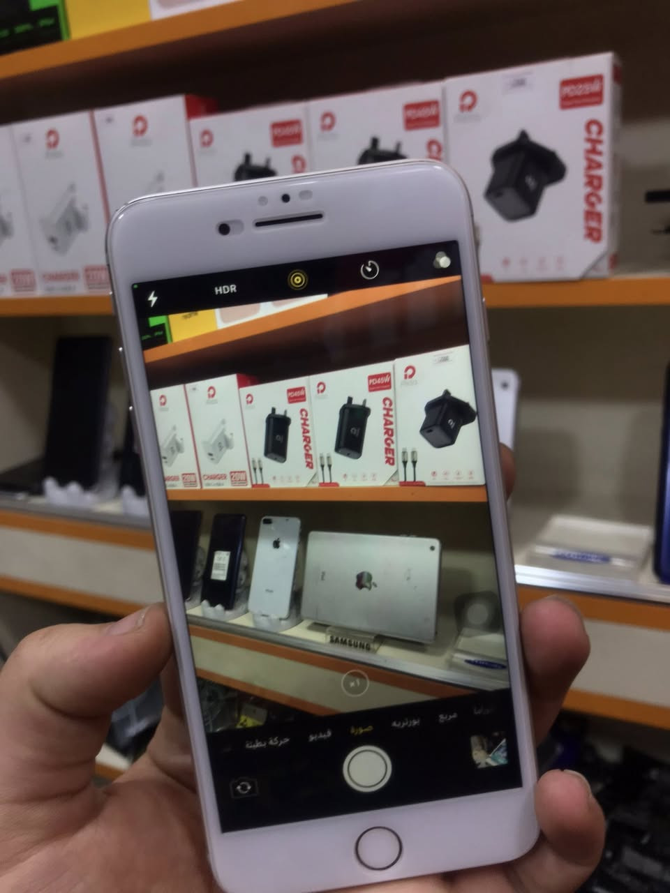 السلام عليكم 
ايفون 7 بلاص
ذاكرة 32
بطارية 100 مستبدلة
جهاز حلو وشغال من كلشي 
كامرات صوت اتصال بصمة كلشي بالجهاز شغال

سعرة 80 الف فقط

رمادي شارع الاطباء فرع الشعبية مجاور دكتور حاتم الهيتي 

مصطفى الراوي// ***********
