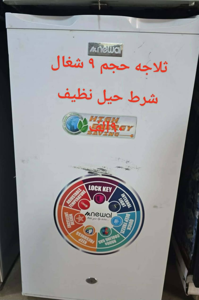 للبيع


**إذا كنت صاحب هذا الإعلان وتريد حذفه لأي سبب، رجاءا أرسل رسالة إلى الدعم الفني**