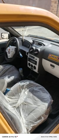 سايبا • ٢٠١٥ • مكينه وكير