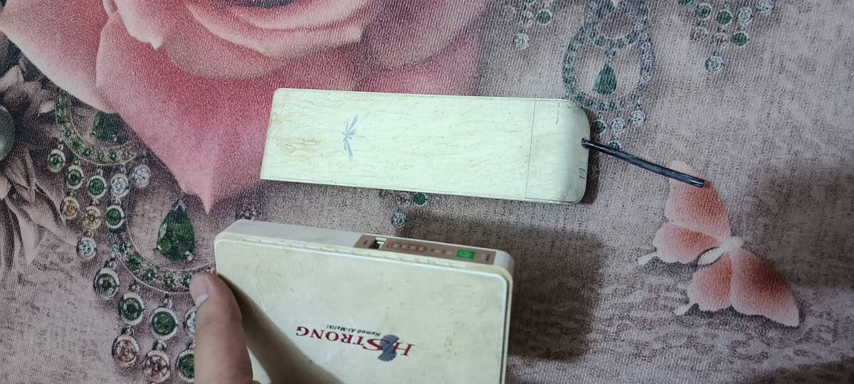 شوفت عينك بعدهن بجيس مبرده,  مروحه يوبي اس شغال نانو شغال


**إذا كنت صاحب هذا الإعلان وتريد حذفه لأي سبب، رجاءا أرسل رسالة إلى الدعم الفني**