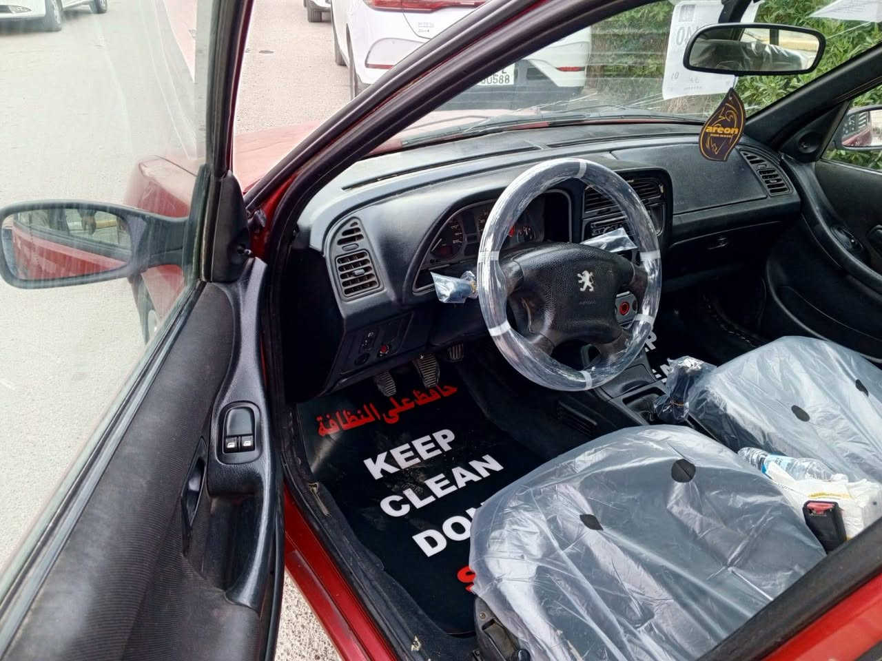 السلام عليكم من رخصت الدمن بيجو ٣٠٦ فرنسي وضع الشركه كير محرك تبريد كله جاهز رقم بغداد انكليزي بسمي موديل ٢٠٠١ السعر ٤١ وبيهه مجال قليل حك الجيه رقم الهاتف *********** مكاني بغداد حي العامل
