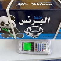 على بركة الله وصول فحم طبيعي صيني الوزن 12 كغم ضمان الجودة ✅  جملة و م...