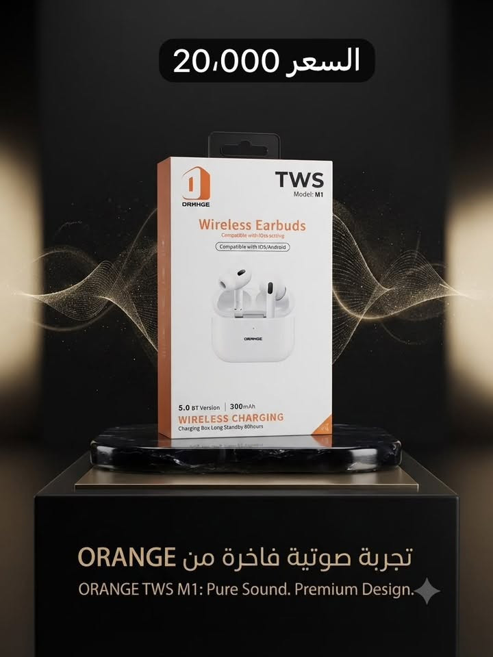 🔥  الأسعار  داخل كل صوره 🔥
أفضل العروض وبأسعار منافسة .

📍 مركز ماريا للاتصالات
سامراء - حي العرموشية - قرب سوق الذهب
📞 ***********

🚚 التوصيل مجانًا
