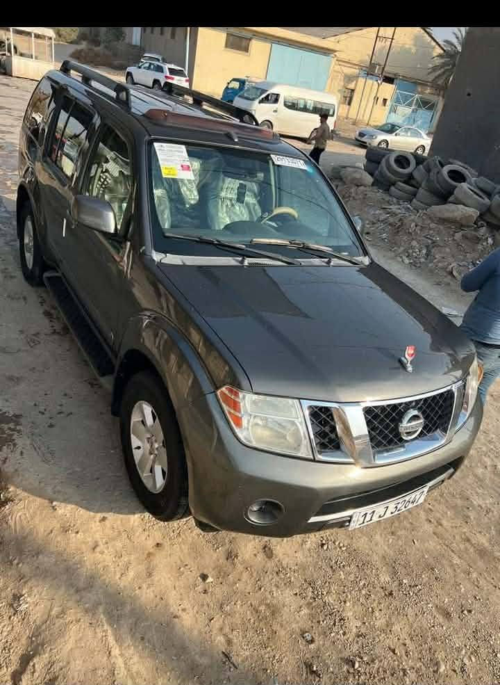 بسم الله الرحمن الرحيم
سلام عليكم سياره نيسان بات فندر للبيع 

السياره مديل 2008 جديده السياره ماشيه ١٦٠ الف عله ايدي فول مواصفات للاخير كير رياضي محرك ٤٠٠٠ مكينه  جنطه شفط جام اوتو مانع سرقه سيرفز شاشه ٣قطع تبريد ثلج تحكم بل دواسه كشنات كهرباء  سويجات ٢ مكينه وكير مال حاويه 

مكفوله كفاله عامه من كلشي مابيه نقص برغي مال جناي مكان السياره بابل السعر ١٢٠ 

***********
