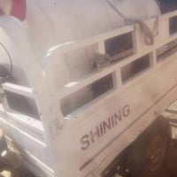 ستوته ام الطير م١٩ • محرك زين • العباره حد لاخضر