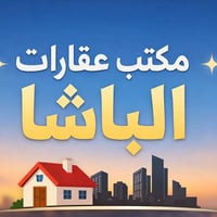 البصرة • مقاطعة طلحة • ٢٥٠م