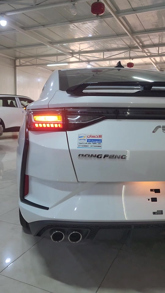 🔖#شاين ..شبابية مع سبايدر رياضي 🚗🔥تصلخ للشباب 🔹️للعائلة🔹️للعمل 🔹️كونها اقتصادية جدا🔹️ضمان 6 سنوات او 200 الف كم 💪قسط 360 الف💵 ♦️​السيارة اللي راح تسيطر على شوارع العراق🇮🇶ا🇮🇶 مواصفات يابانية وشكل يخبل! ​✅ المحرك: نيسان (NISSAN) الأصلي. ✅ التصميم: شاين كير المميز. ✅ القسط: 360 ألف دينار بس! ​الشروط: 🔹 كفيل موظف مدني أو ضابط. 🔹️التسجيل يشمل : ديالى - بغداد - صلاح الدين 🔹️ ​📍 العنوان: ديالى - بعقوبة - مجاور كراج البحيرة🚙 📞 للتواصل: *********** - *********** 📱
