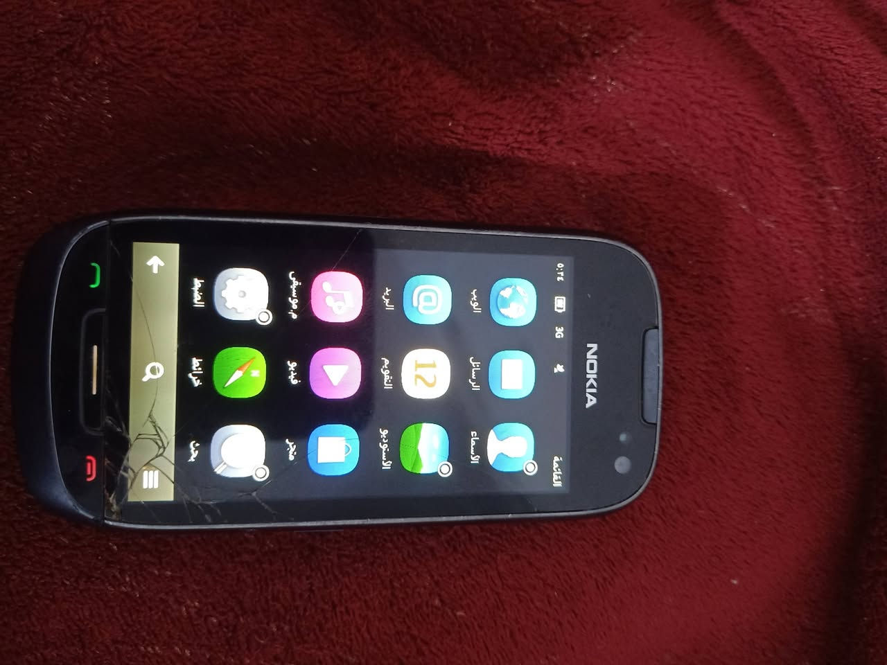 سلام عليكم جهاز شغال فول سعر 30


**إذا كنت صاحب هذا الإعلان وتريد حذفه لأي سبب، رجاءا أرسل رسالة إلى الدعم الفني**