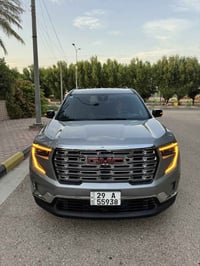 اكاديا • ٢٠٢٥ • تبديل وصبغ
