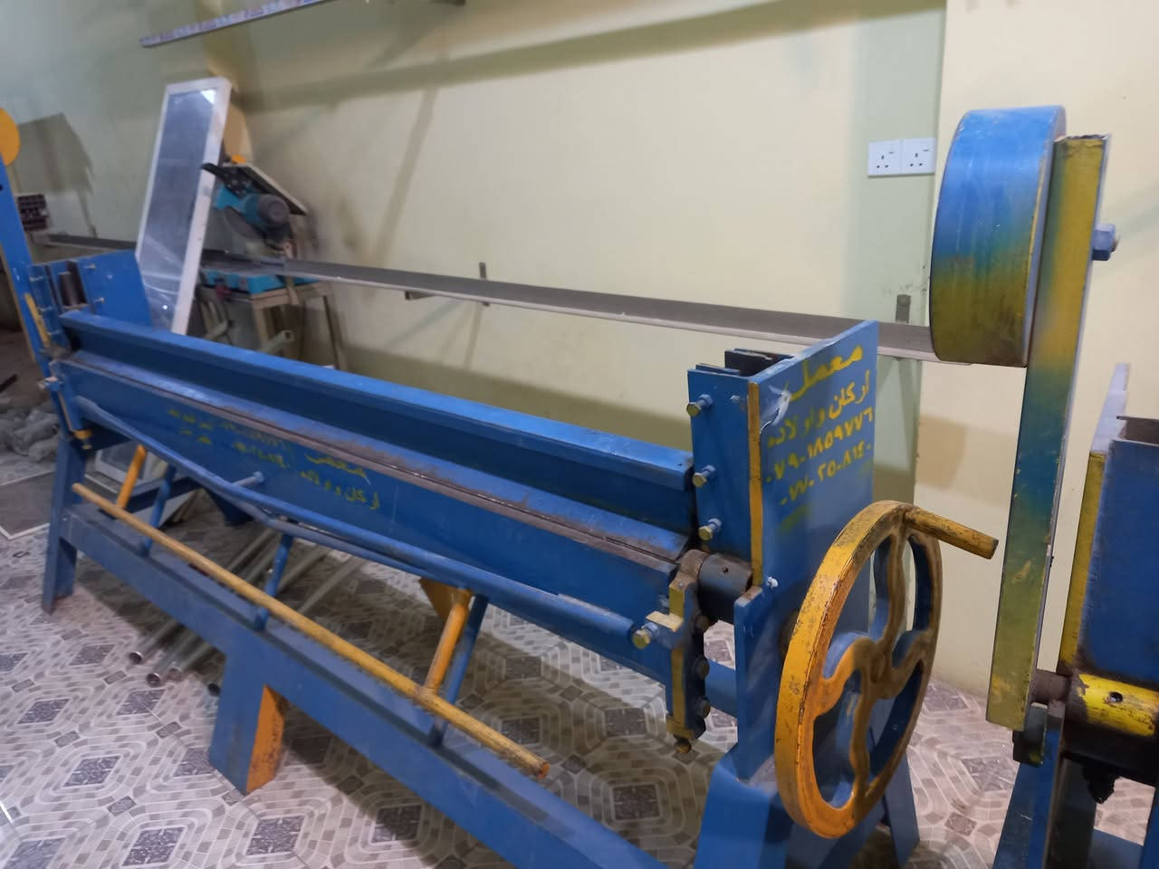 ثنايه اخت الجديده  للبيع مترين ونصف  العنوان السماوة  قضاء الرميثه          تليفون             ***********
