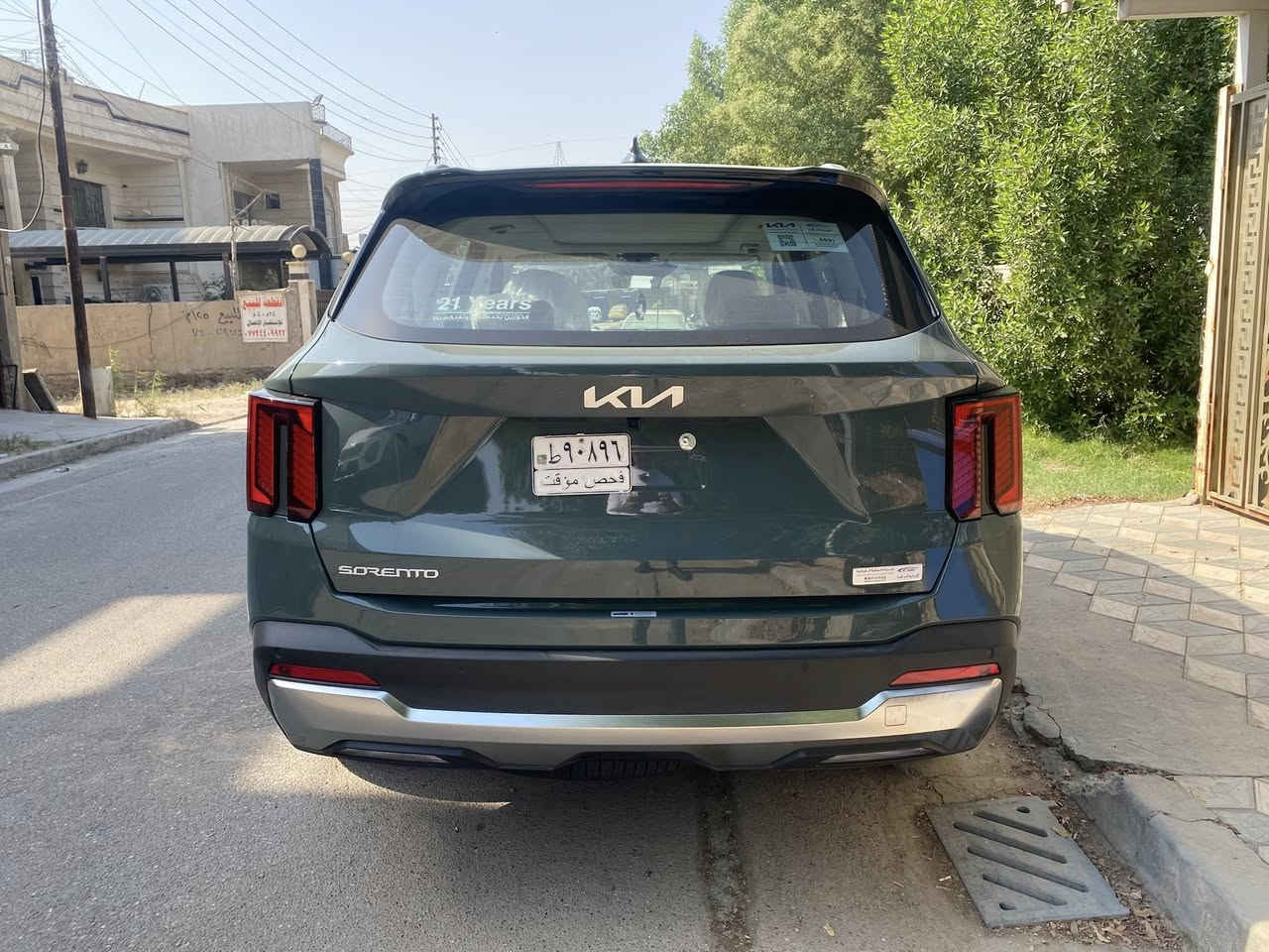 🛑سلام عليكم
🛑كيا سورينتو 2025 كفاله عامه خليجيييي
🛑لون مميز جداً زيتوني
🛑زيرو ماشيه 7 الاف
🛑فوووول مواصفات vip
🛑6سلندر
🛑ضمان الشركه الدوليه 5 سنوات3تبديات دهن
🛑السياره رقم بغداد
🛑اي استفسار اتصل ع رقم اني مكلف بالنشر
🛑مكانها الدوره
🛑اكرر مكلف بالنشر الشراي يتصل ومتواجد واتس
☎️0771 249 4955 ☎️
