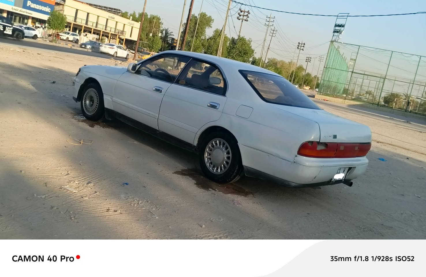 السعر ﴿39﴾ وبيها مجال بسيط،
للاتصال ((***********)) 

بطه موديل (1992) رقم (بغداد أنگليزي) 

مكينه وكير ((كفالةة)) حداديه فوك النص، 

السياره كفالة من الگص ونقل جثة،، 

تخم تاير جديد كهربائيات كلها شغالة، 

((تبريد ثلج)) 

تحويل مباشرر ((السياره جاهزه)) 

مكان السيارة #نجف

ملاحضه اخوان ((مكلف بالنشرر))
