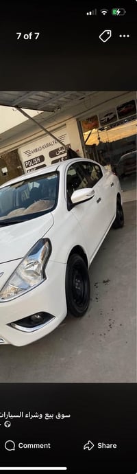 نيسان سني ٢٠١٩ ماشيه ١١٠ بيها بارد بالباب وطخه بدعاميه الخلفيه البدنه ...