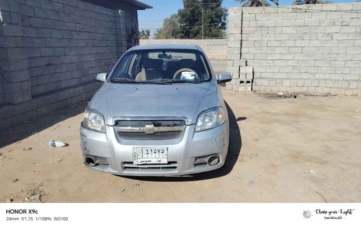 سلام عليكم افيو موديل9 لون سلفر غير مكفوله سياره دواخله مكفوله محرك جديد كير جديد حداديه خير من الله رقم نجف تحويل ثاني يوم سعر 55 بيه مجال كلش قليل الستفسار *********** مكان سياره كوفه
