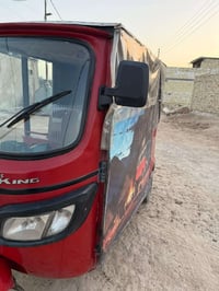 07749111134 تكتك تي في اس موديل ٢٠١٩  تكتك لا ضربه ولا اصبغ  تايرات جد...