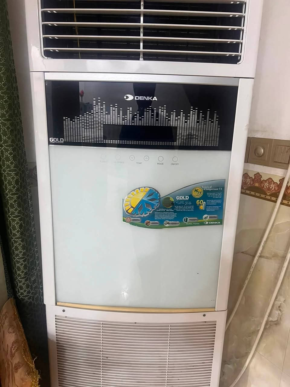 السلام عليكم سبّلت. ٣ طن نضيف جدنً عوزها فقط رديترً فقط والباقيً كله شغال وجديدً مكان نجف كوفه عباسيهً ٣٥٠ ***********
