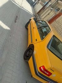 لميس • ٢٠١٦ • بلاديه