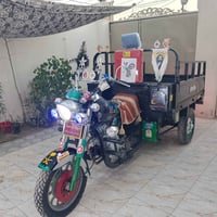 ستوته • MTR • أوراق اصلية