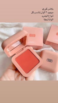 عرض رمضان • هدية باودر • توصيل مجاني بسمايا