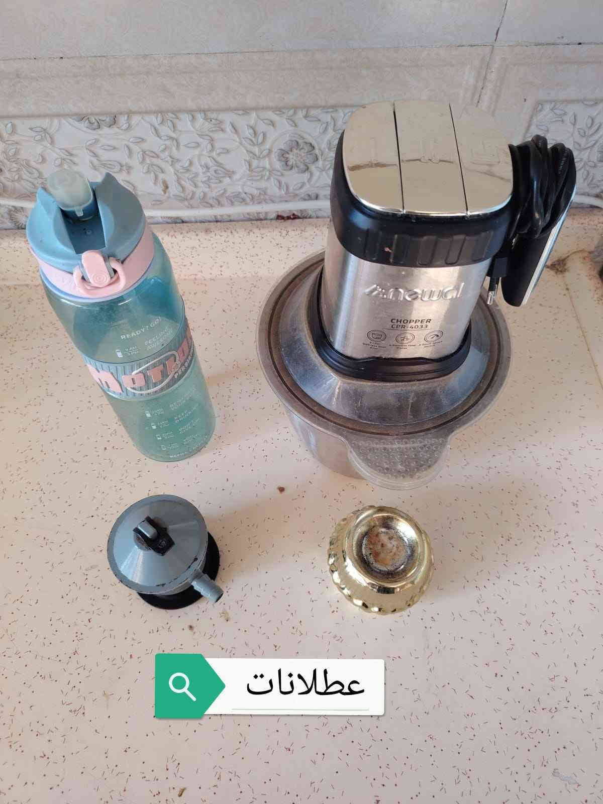 غراض للبيع السعر كلهن 15 الف 
*********** النجف
