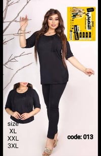 تراك بناتي • أسود • مقاسات L-3XL