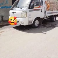 كيا • ما مسجل • اربيل