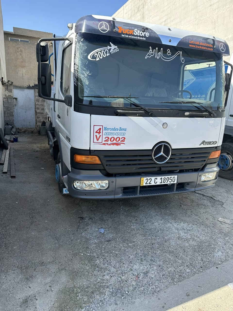 اتيكؤ بؤ فؤشتنه مؤديل ***********/***********/2002
