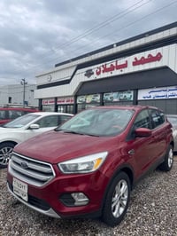 ايسكايب ٢٠١٧ • فول فول • كالار