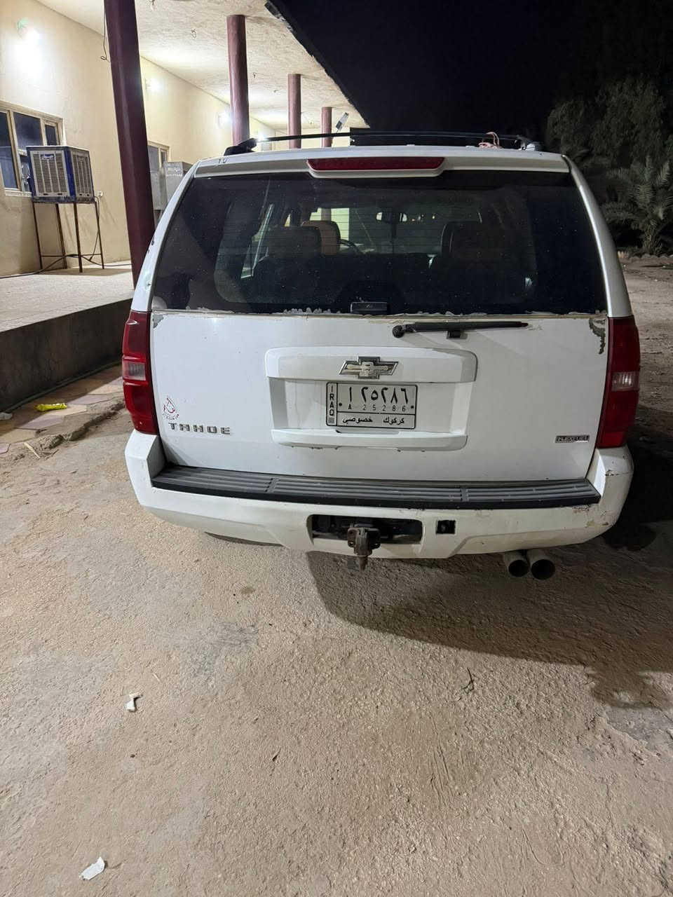 سياره للبيع العنوان كربلاء***********
