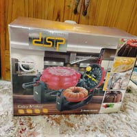 جيهاز كيك للبيع السعر 50وبي مجال الرقم 07707593979